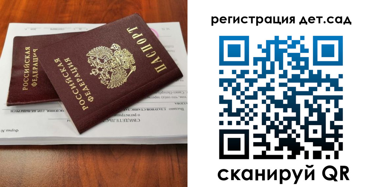 форма 3 в Гулькевичах